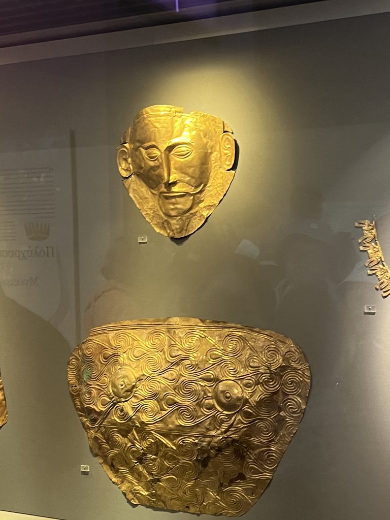Mask of Agamemnon