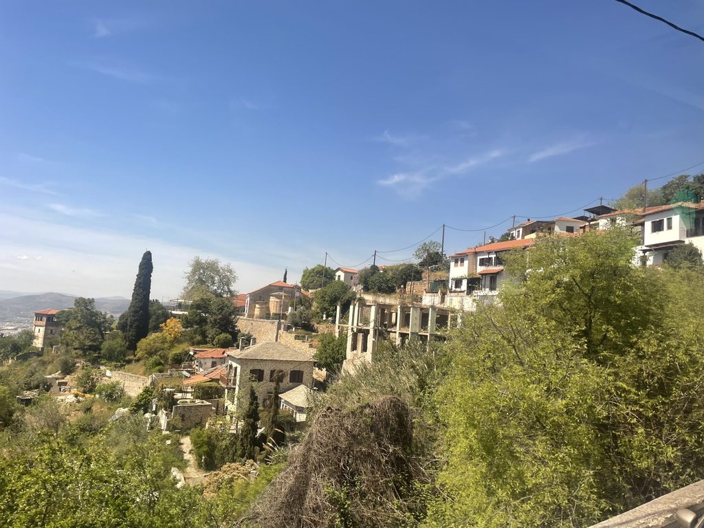 Village of Portaria