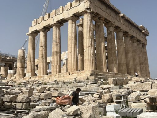 Parthenon