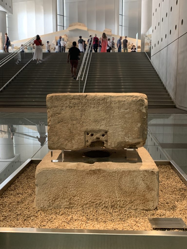 Treasure box from the Sanctuary of Aphrodite Ourania, Acropolis Museum