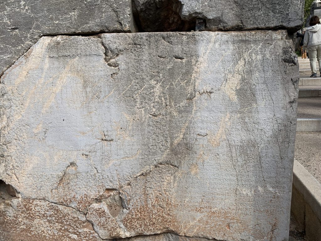 Close-up of wall of manumission inscriptions, Delphi