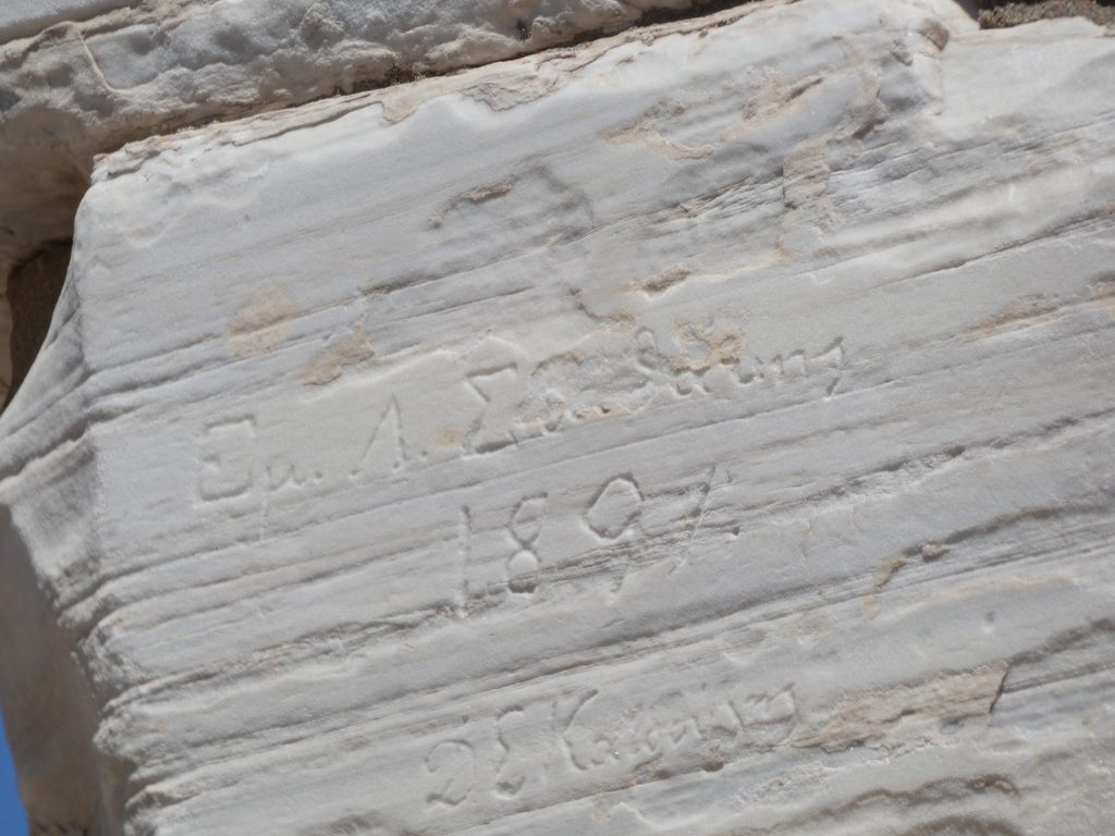 Temple of Poseidon graffiti