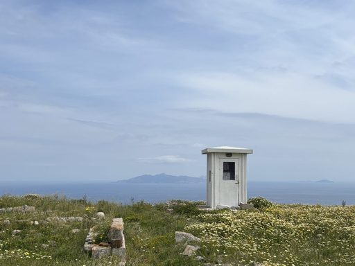 View from Ancient Thera