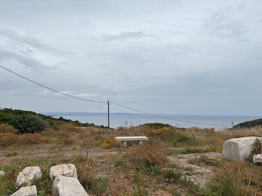 sounio