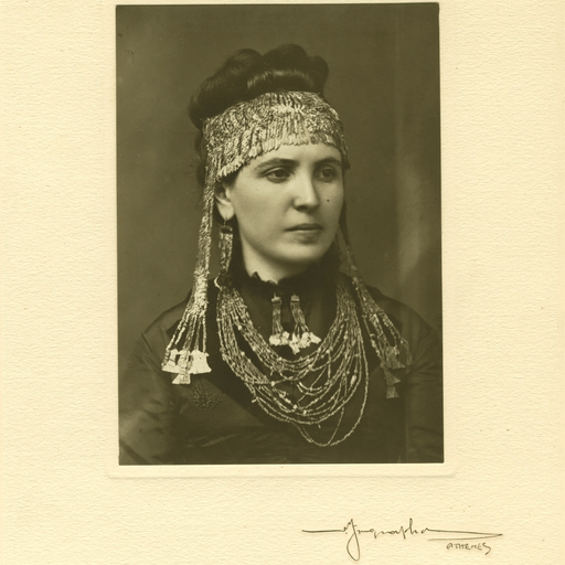 Sophia Engastromenou-Schliemann.