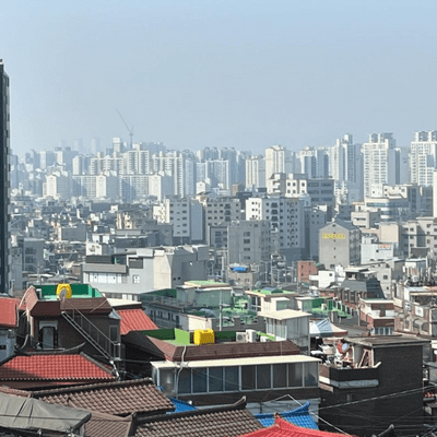 Seoul skylines, old and new