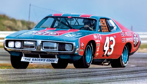 Richard-Petty-car-1970s-more-KSY.jpg