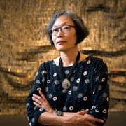 Eugenie Tsai ’76