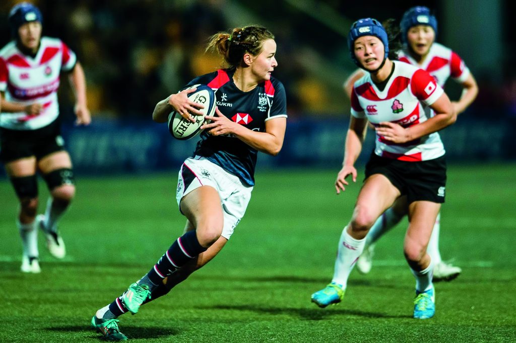 Colleen Tjosvold ’11
