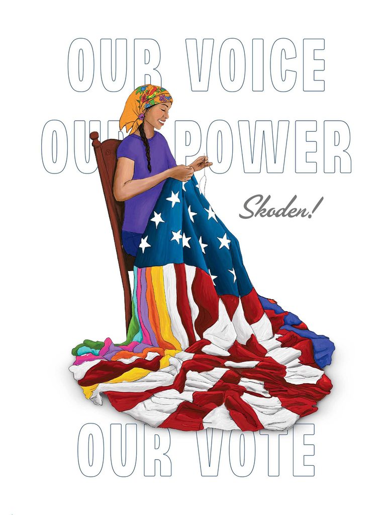 poster by Erica Lord