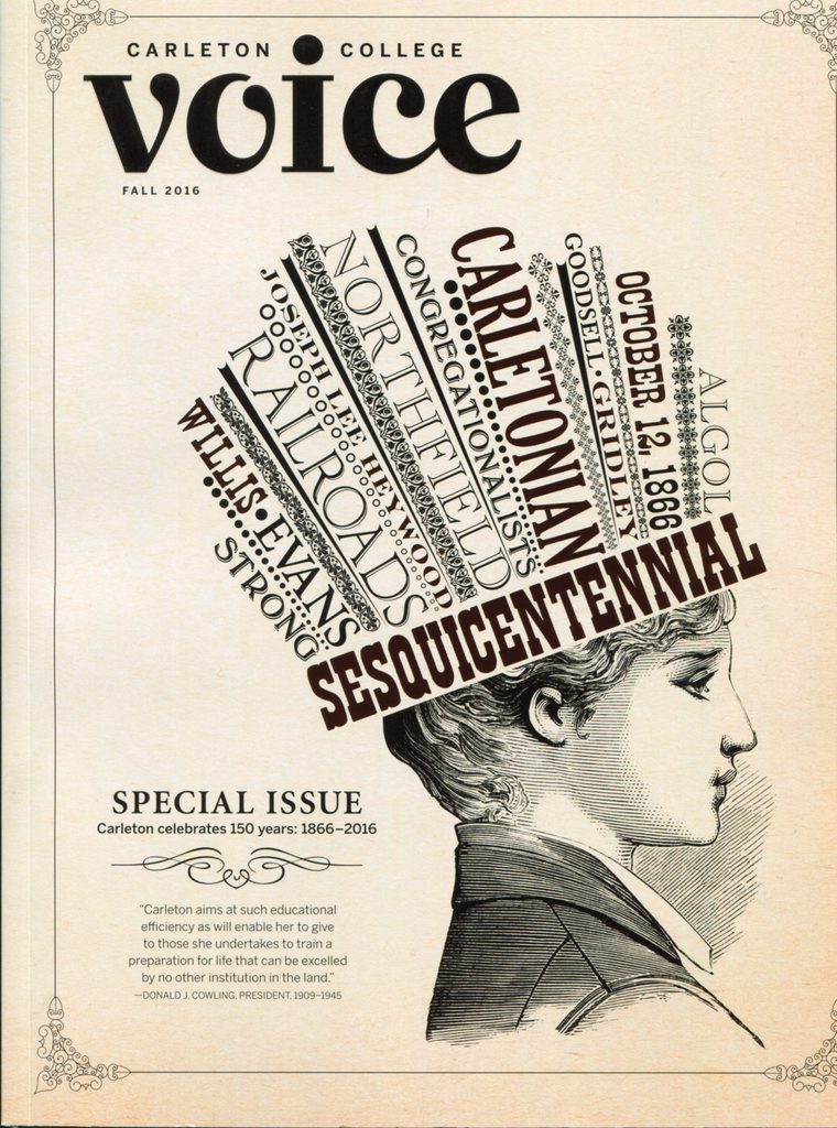 Voice cover 2016