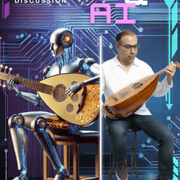 Music and AI