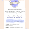 Queer Mental Health Collective