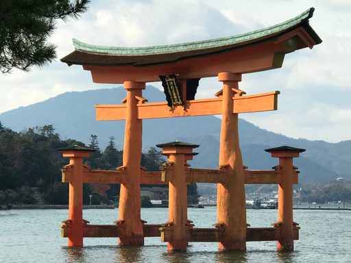 Itsukushima Jinja is a Shinto shrine on the island of Itsukushima, Japan