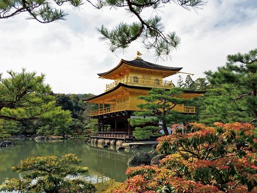Kinkakuji (Golden Pavilion) in Kyoto
