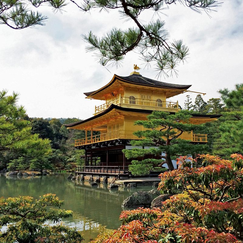 Kinkakuji (Golden Pavilion) in Kyoto