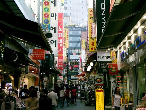 namdaemun-326138-scaled