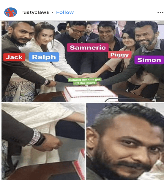 Meme #2