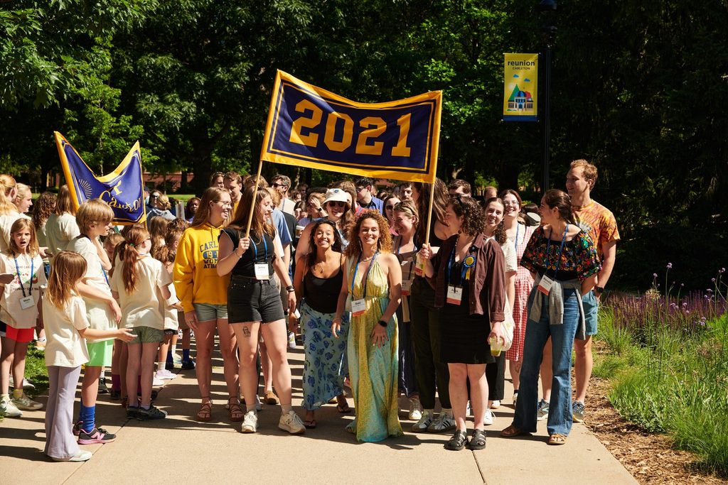 Class of 2021 at the Parade of Classes